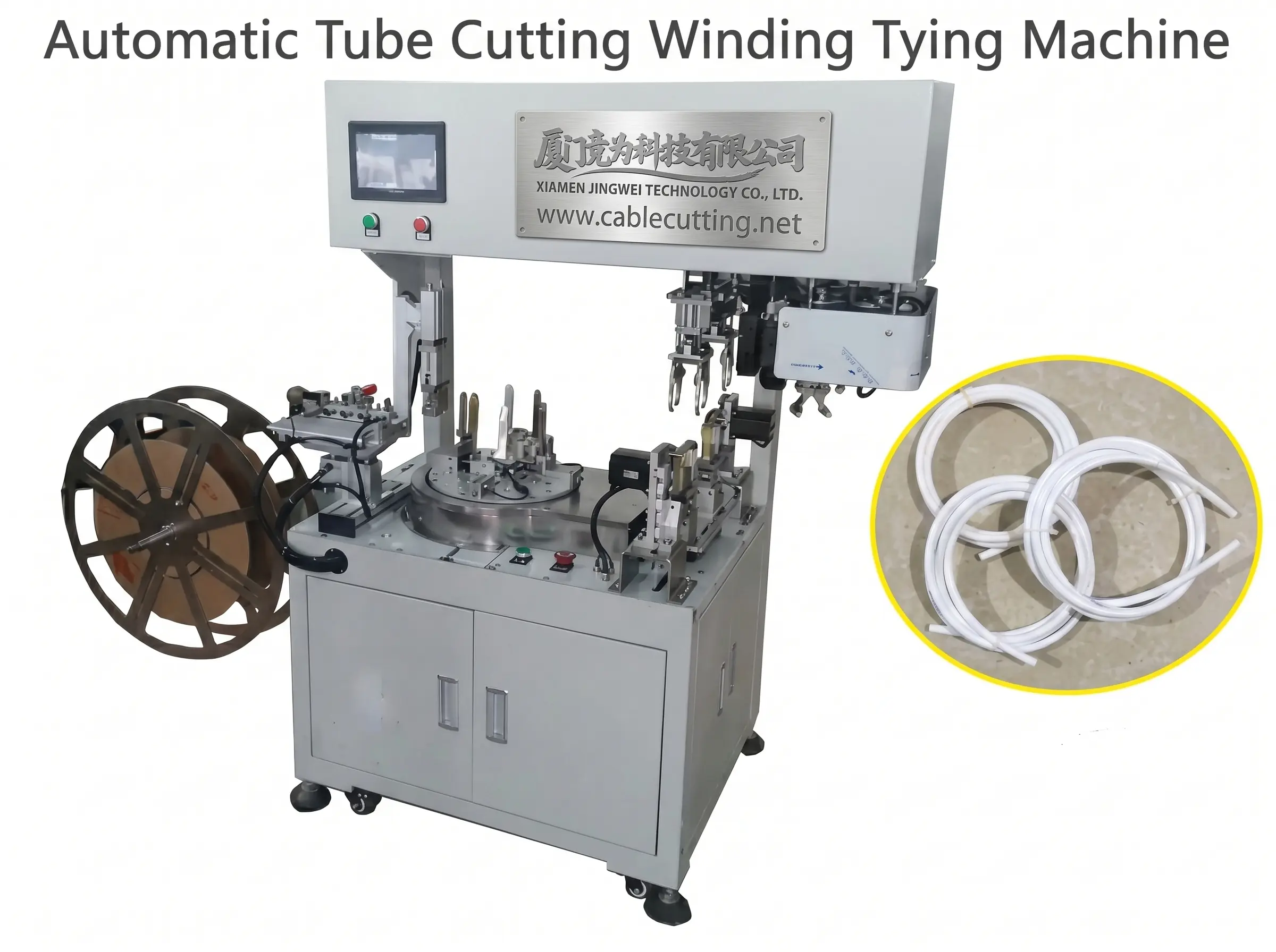 Automatische Coil Snij- en Bindmachine WPM-02L | JINGWEI