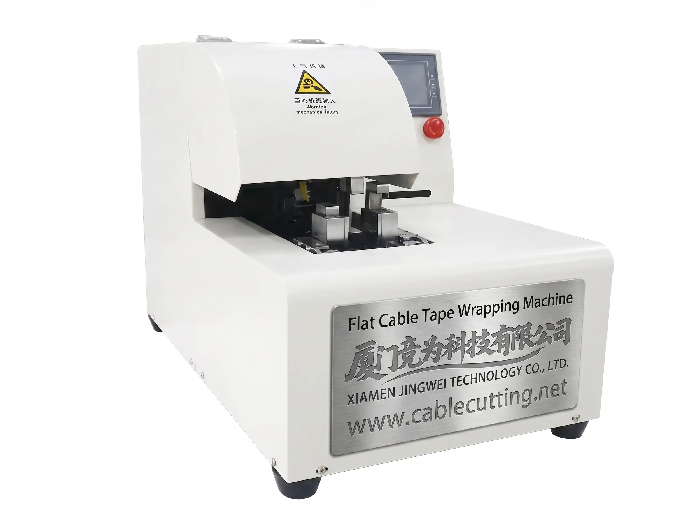 Flatkabel Tapewikkelmachine WPM-690P – Automatische Kabelverwerking