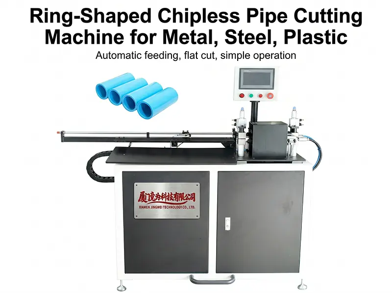 Rotatiemessnijder voor PE/PVC buizen en slangen WPM-3100 – JINGWEI