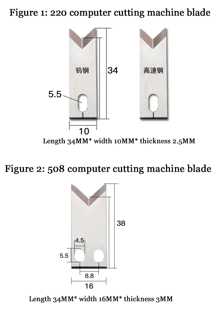 cutting and stripping machine blade Various blades can be customized according to the customer's wire or drawing. For details, please contact customer service Snij- en stripmachineblad Verschillende messen kunnen worden aangepast aan de draad of tekening van de klant. Neem voor meer informatie contact op met de klantenservice