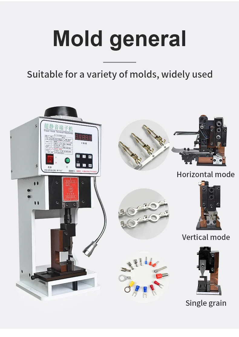  Aangepaste krimpvorm, draadkrimpmachinematrijs, zeskantige vorm, verandering voor de terminalmachine 