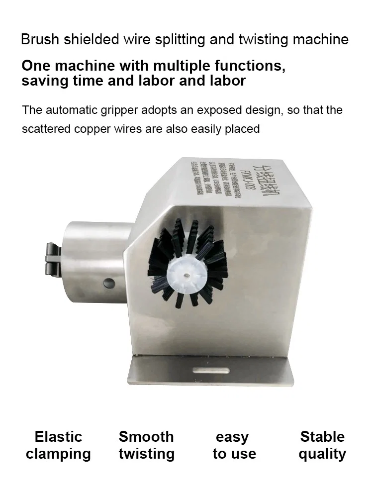 draad verdraaide machine, Kabel borstelmachine, Afgeschermde draad borstelende machine, Schild borstelen draaiende machine