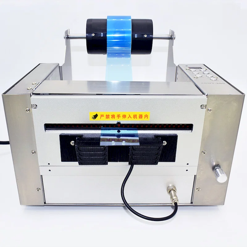 200 mm brede elektrische industriële tapesnijder ZCUT-200, industriële tapesnijder, tapedispenser Zcut-200, elektrische tapesnijder 