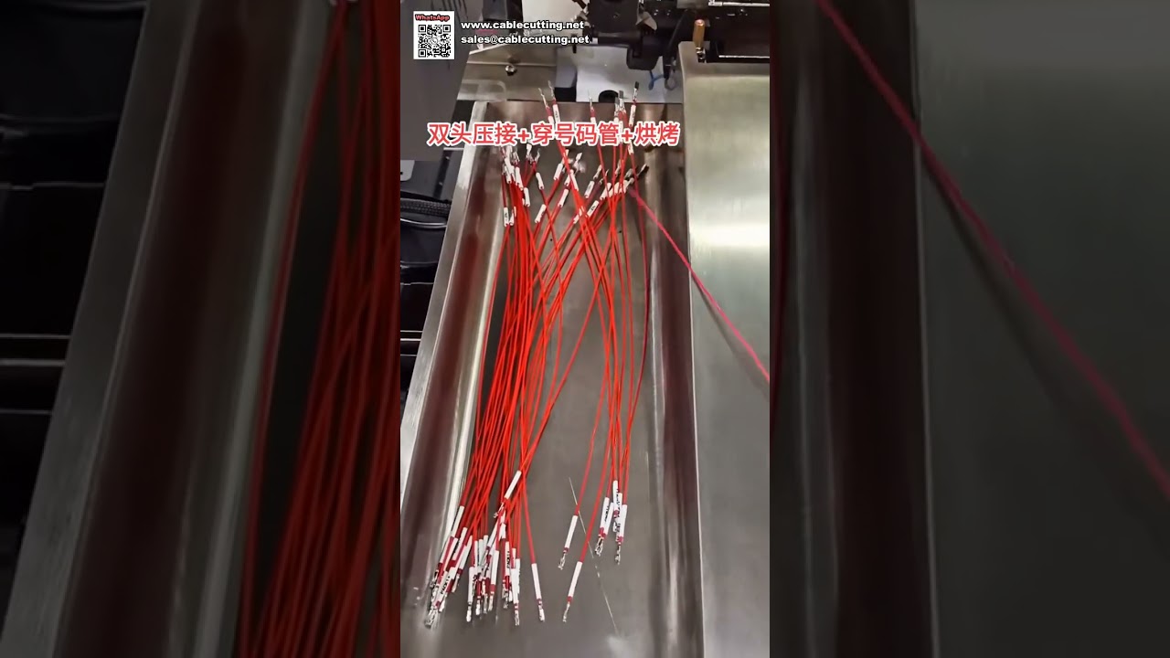 Automatische dubbelzijdige krimpmachine met nummerbuismarkeringsinvoeging en bakfunctie