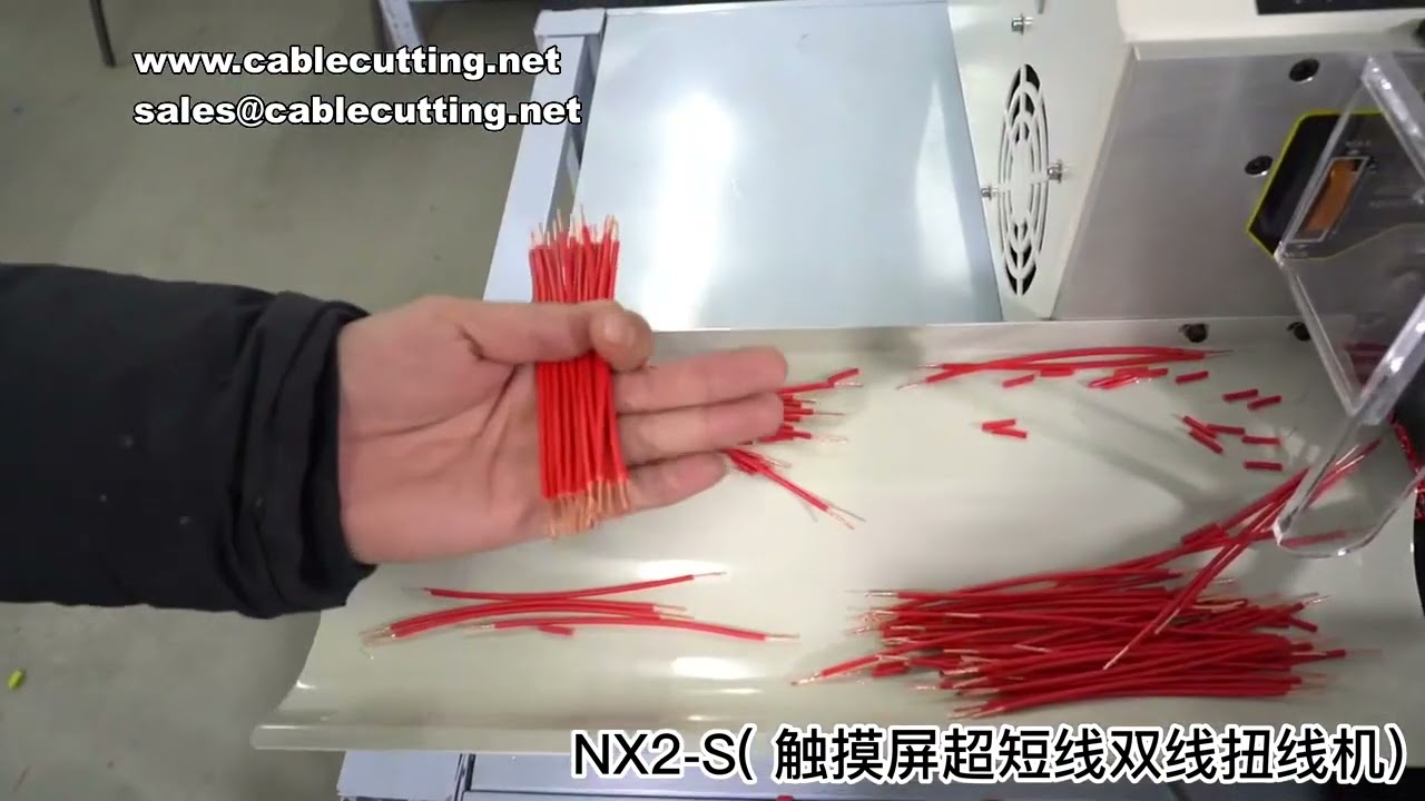 NX2S Touch Screen Computer voor Draad Twisten, Strippen, Knippen - Geautomatiseerde Kabelverwerking