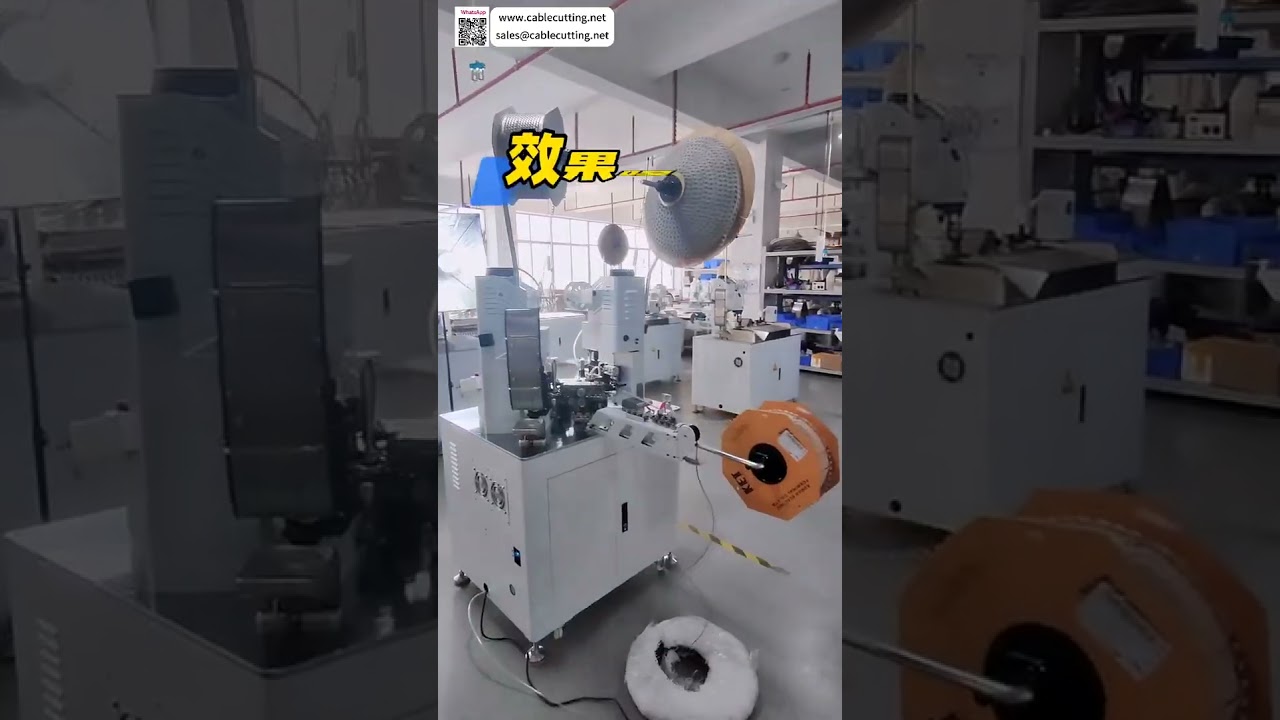 Automatische Oplossing voor Korte Draadomkering en Terminalkrimpen – Kabelboom Machine