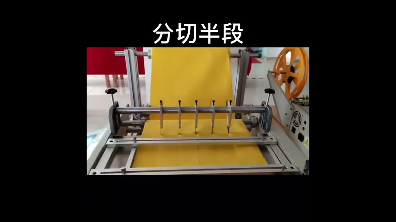 Automatische stoffen tape snijmachine met LCD-scherm – Snijbreedte 100-600mm voor koperfolie en kraftpapier