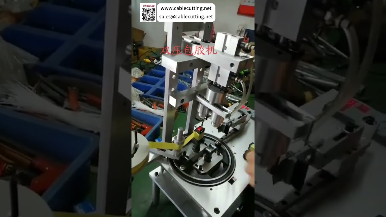 Dubbele Druk Tape Wikkelmachine voor Isolatie van Magnetische Kernen en Transformatorspoelen