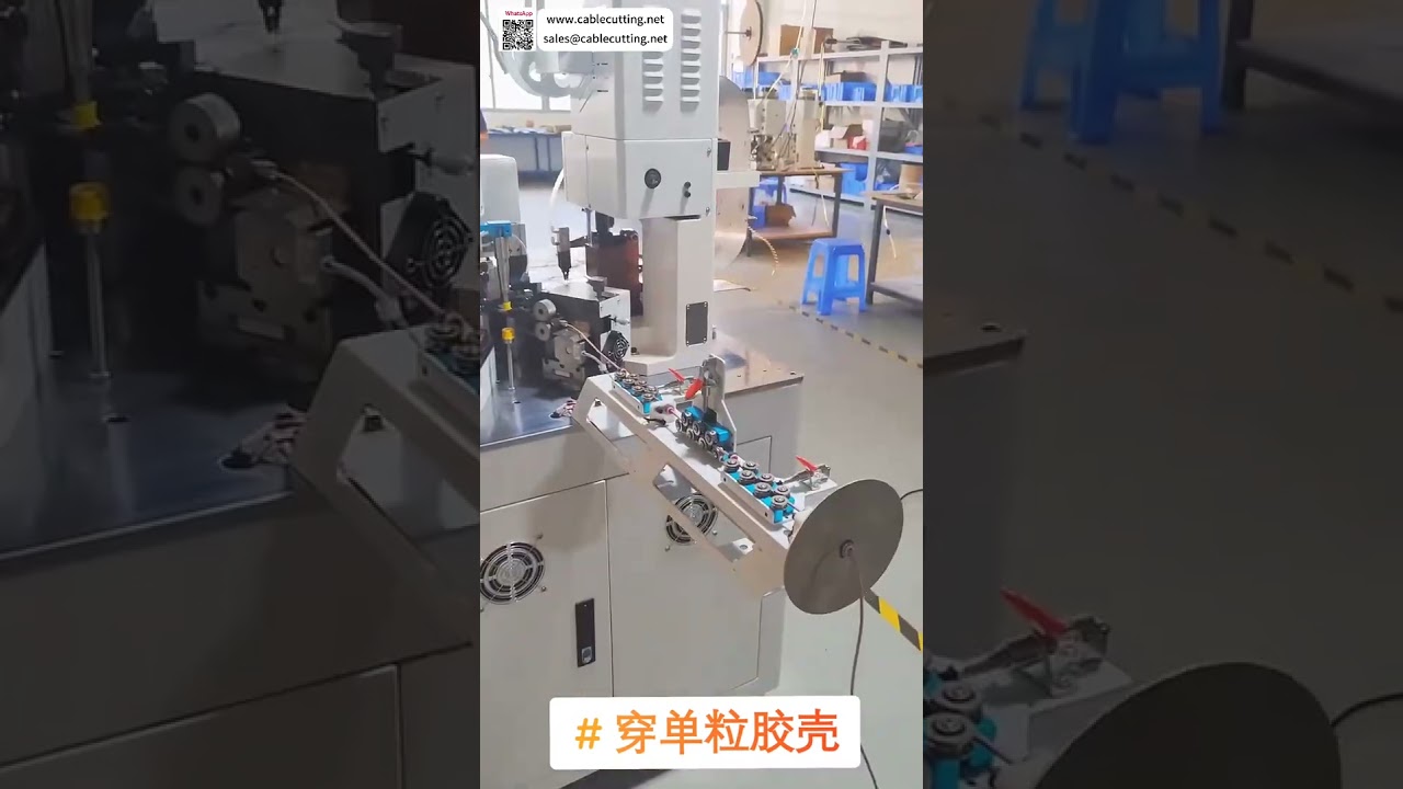 Efficiënte kabelboomassemblage: Automatische siliconen draad insertiemachine voor hoge temperaturen