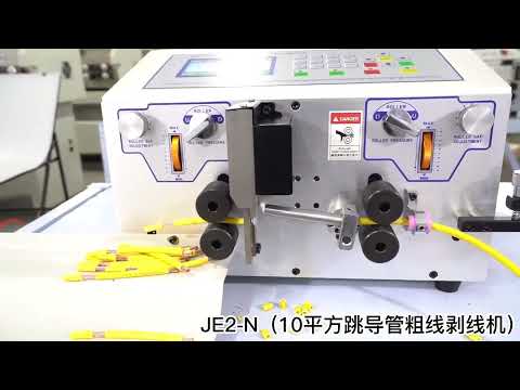 Professionele draadstripmachine 0.1-10mm² - Kabelstripper met ingebouwde draadrichter