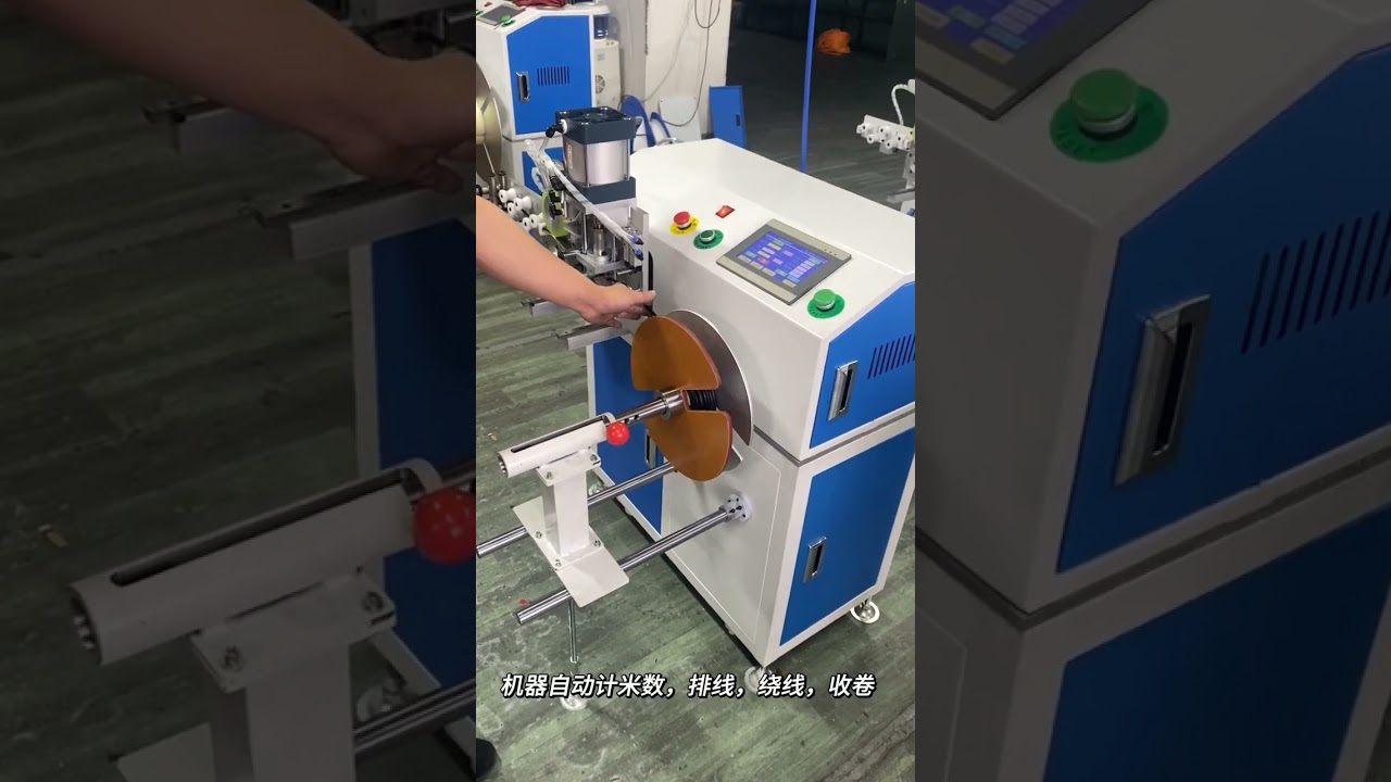 Efficiënte draadopwikkelmachine voor het splitsen van grote rollen (1-15mm) #machine #fabriek