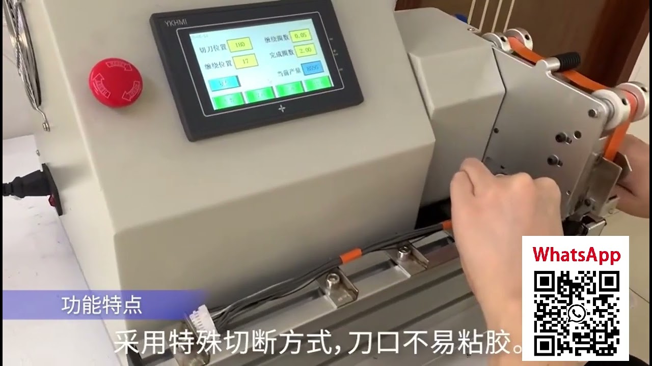 Automatische Kabelboom Tapemachine - Efficiënte Bedrading Automatisering