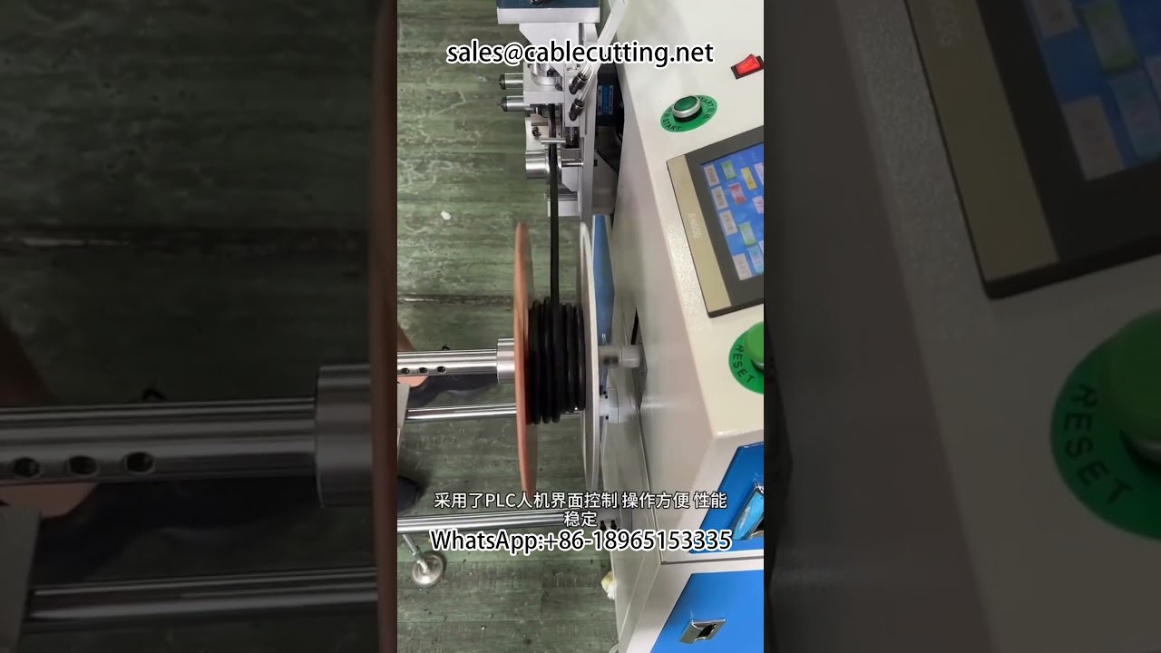 Automatische meter tellende, rijsnijdende, wikkel- en oprolmachine voor kabels | Efficiënte kabelverwerking