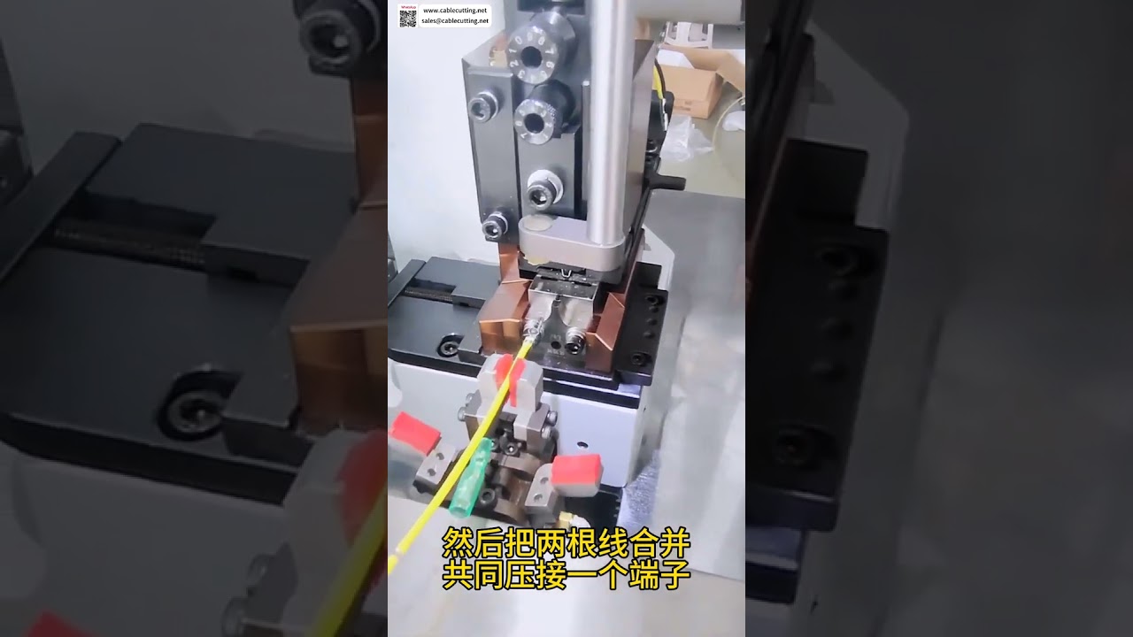 Automatische Splicing Krimptang met Krimpkous & Huls Invoer - Draadboom Verwerking Automatisch