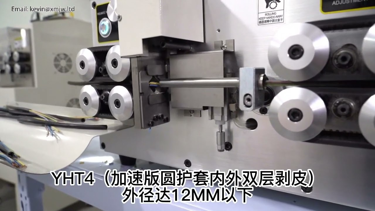 Machine voor het strippen en snijden van draden (2-10mm) - dubbele bladen voor ronde omhulsels