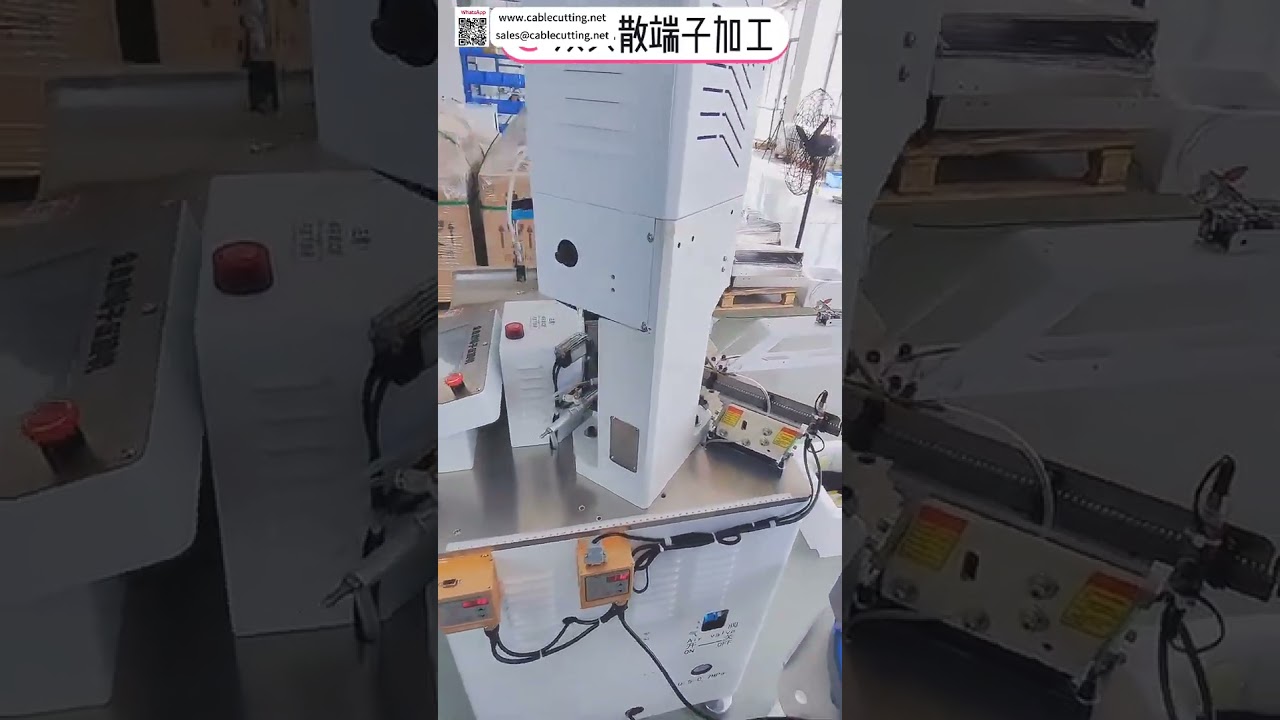 Geautomatiseerde Krimpmachine voor Losse Terminal Invoer - Bespaar Kosten in uw Kabelboomproces