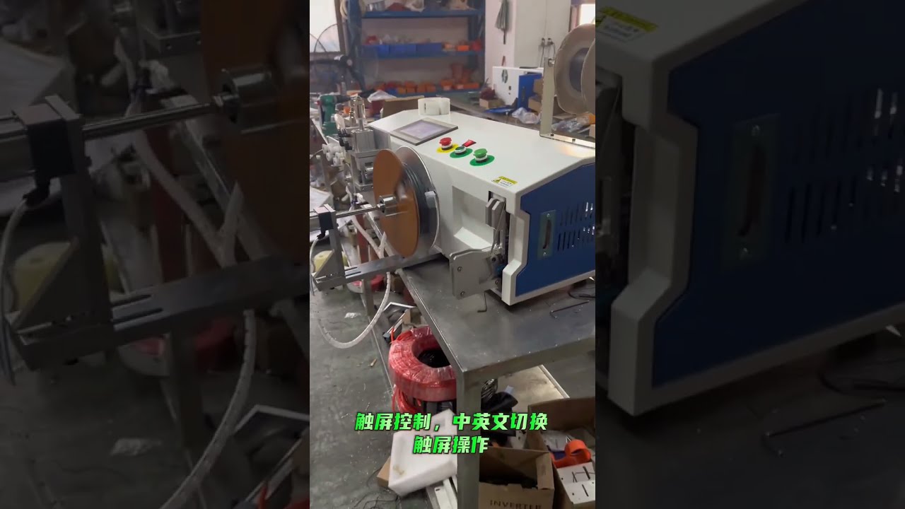 Desktop Automatische Draadmeter-, Snij-, Opwind- & Bindmachine | Efficiënte Draadverwerking