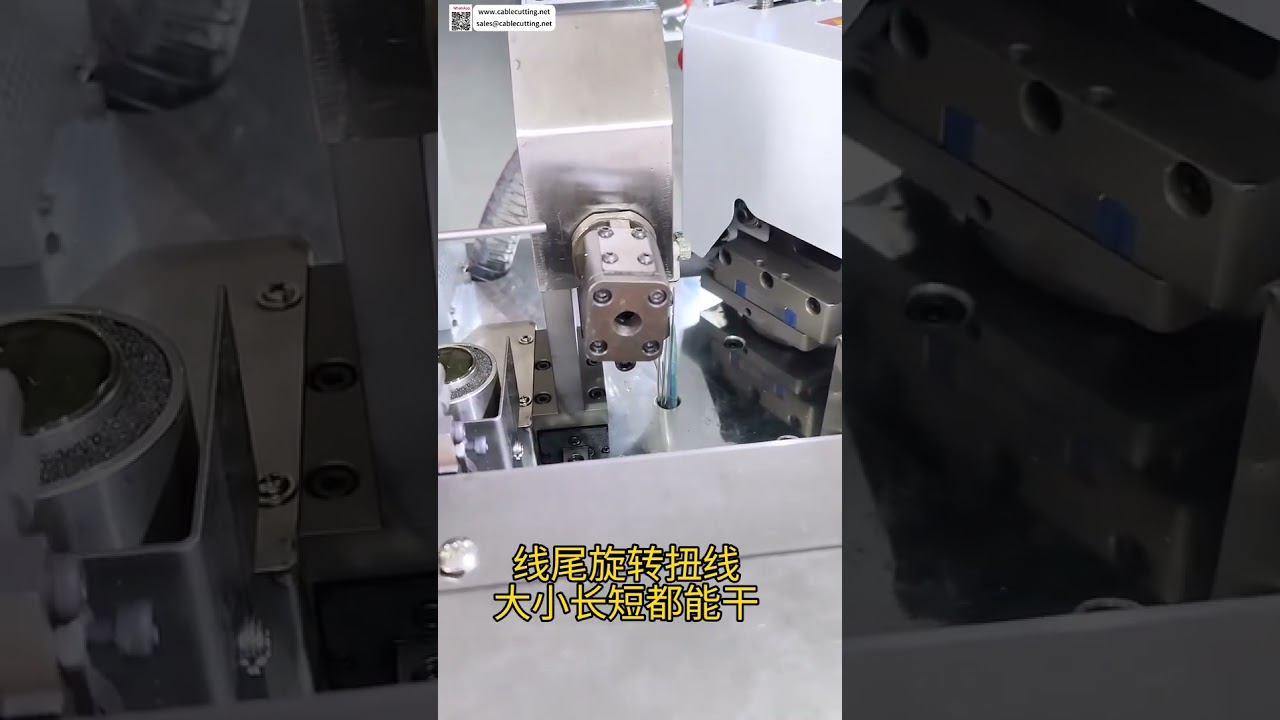 Hoge snelheid vertinnings- en insertiemachine voor draadboomverwerking - Efficiënte terminalassemblage