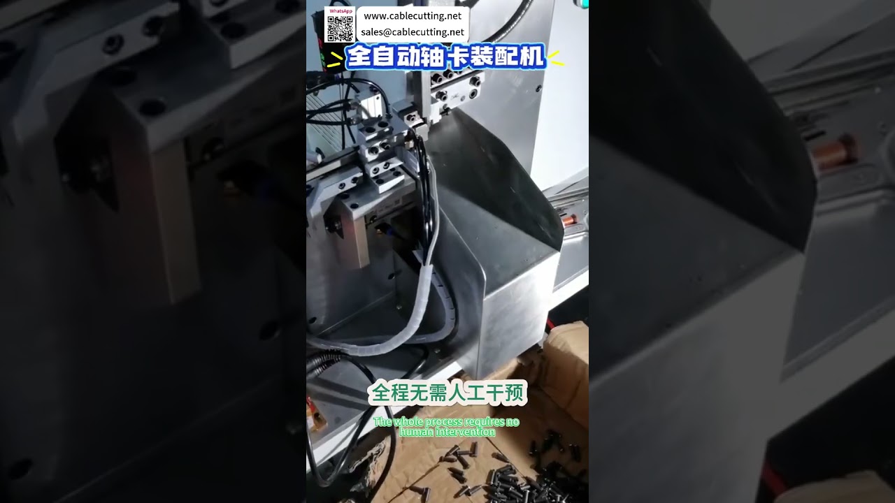 Volledig automatische as-circlip montagemachine met laseruitlijning en robotica