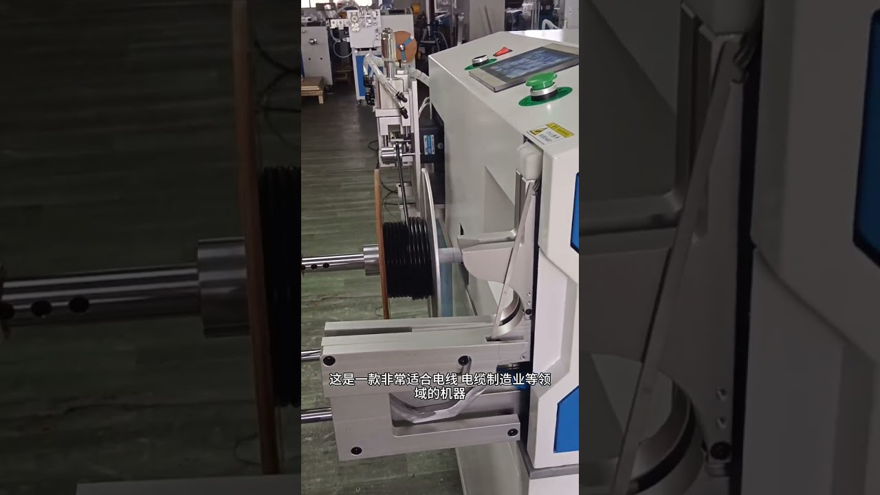 Automatische draadtelmachine met traverseren, snijden, wikkelen en binden voor holle kernspolen