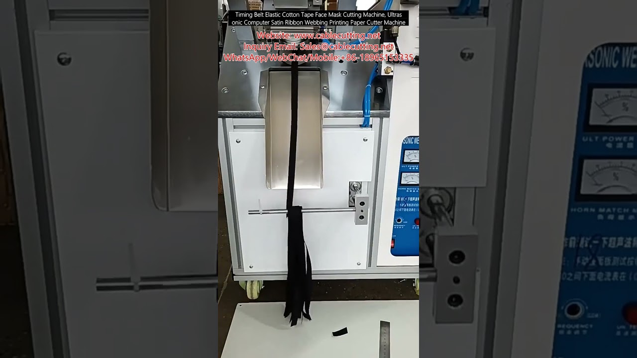Ultrasonic Computerized Timing Belt Elastic Cotton Tape Face Mask Cutting Machine