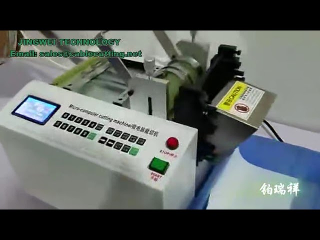 Automatische aanvoer kabel- en buissnijmachine | Stroomkabel, PVC & ijzerdraad